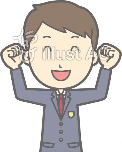 男子高生イラスト 無料イラストなら イラストac