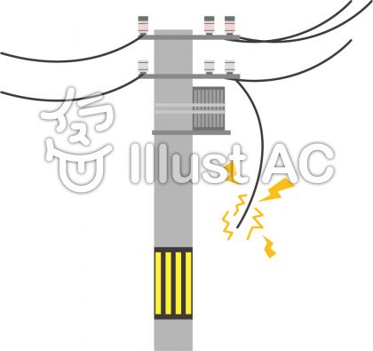 電柱イラスト 無料イラストなら イラストac