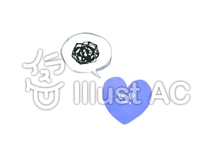 モヤモヤマークイラスト 無料イラストなら イラストac