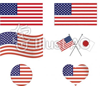 アメリカ国旗イラスト 無料イラストなら イラストac