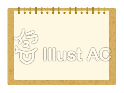 クラフトイラスト 無料イラストなら イラストac