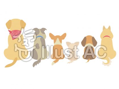 犬 後ろ姿いろいろイラスト No 692317 無料イラストなら イラストac