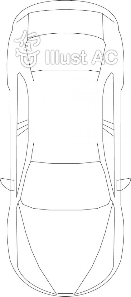 イラスト 車 上から見た図