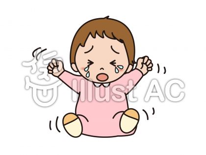 泣く赤ちゃんイラスト - No: 697673／無料イラストなら「イラストAC」
