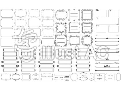 飾り罫イラスト 無料イラストなら イラストac