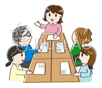 懇親 会 イラスト