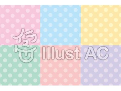 ピンクドット背景イラスト 無料イラストなら イラストac