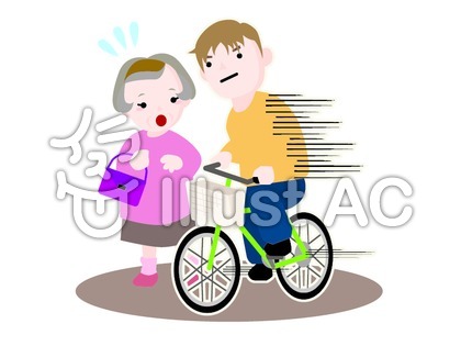 通り過ぎるイラスト／無料イラストなら「イラストAC」