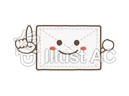 台拭きイラスト 無料イラストなら イラストac