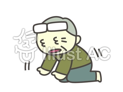 眼鏡を探すイラスト No 無料イラストなら イラストac 眼鏡を探すイラスト No 無料イラストなら イラストac