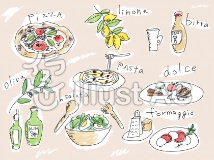 オリーブオイルイラスト 無料イラストなら イラストac