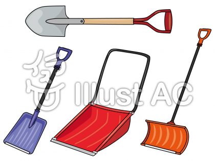 シャベルイラスト 無料イラストなら イラストac