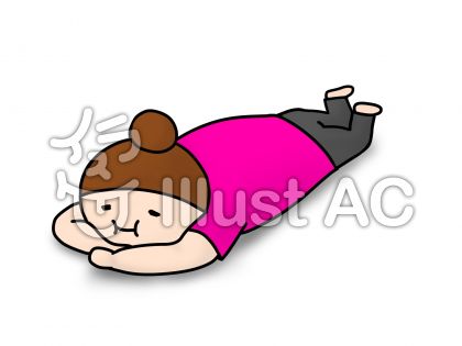 寝そべるイラスト 無料イラストなら イラストac