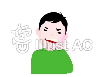 ひどい虫歯イラスト 無料イラストなら イラストac