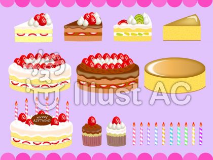 ケーキイラスト 無料イラストなら イラストac