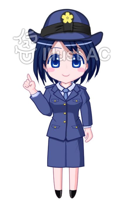 婦人警官イラスト 無料イラストなら イラストac