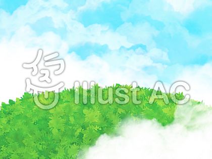 きれいな空イラスト 無料イラストなら イラストac