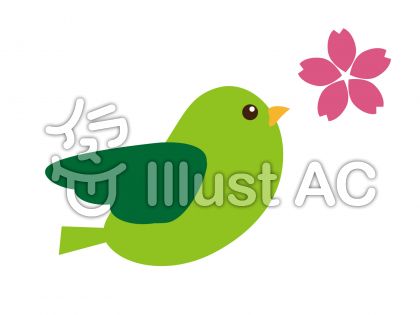 飛んでる鳥イラスト 無料イラストなら イラストac