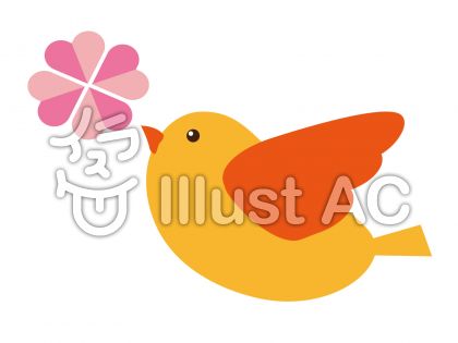 飛んでる鳥イラスト 無料イラストなら イラストac