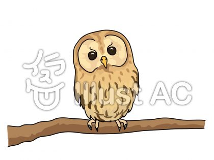 モリフクロウイラスト No 739116 無料イラストなら イラストac