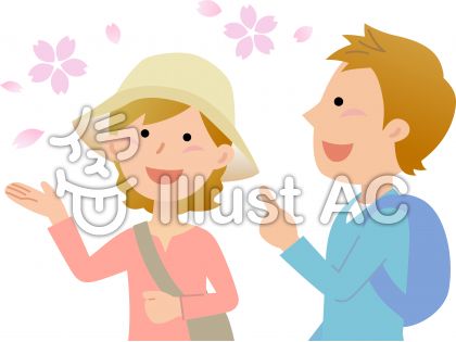 客イラスト 無料イラストなら イラストac