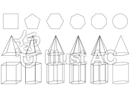図形イラスト 無料イラストなら イラストac