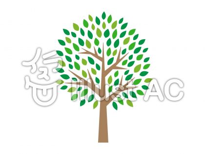 根っこイラスト 無料イラストなら イラストac