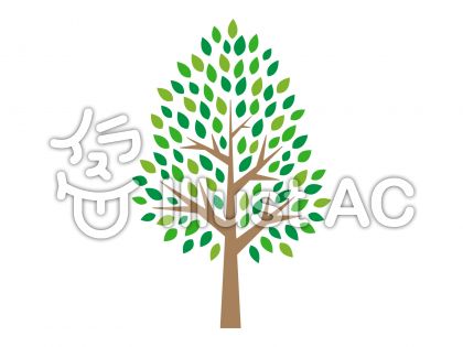 根っこイラスト 無料イラストなら イラストac