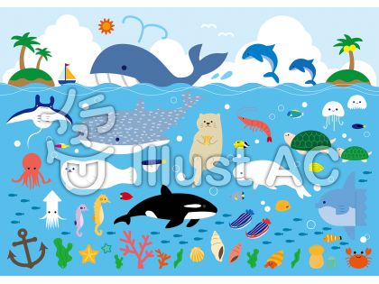 海の魚 生き物と夏景色の無料イラスト フリー素材 商用もok フリー素材図鑑
