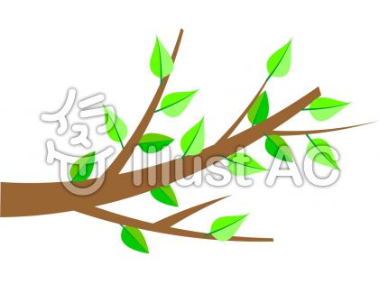 木の枝イラスト - No: 752228/無料イラストなら「イラストAC」