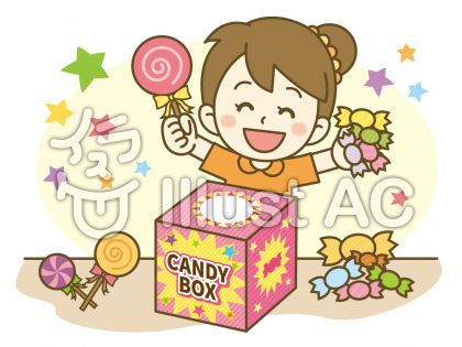 お菓子イラスト 無料イラストなら イラストac