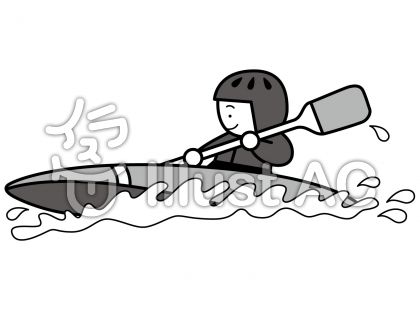カヤックイラスト 無料イラストなら イラストac