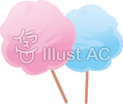 綿菓子イラスト 無料イラストなら イラストac