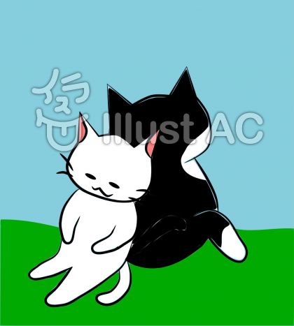 背中合わせイラスト 無料イラストなら イラストac