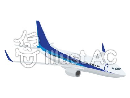 旅客機イラスト 無料イラストなら イラストac