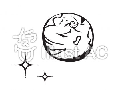 劇画イラスト 無料イラストなら イラストac