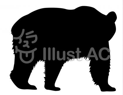 熊シルエットイラスト 無料イラストなら イラストac