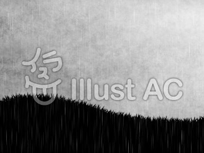 霧雨イラスト/無料イラストなら「イラストAC」