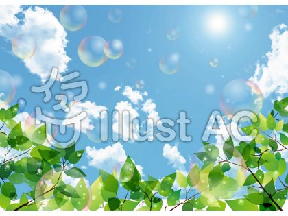 夏の空イラスト 無料イラストなら イラストac