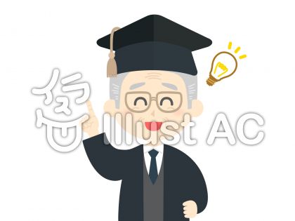 大学帽子イラスト 無料イラストなら イラストac