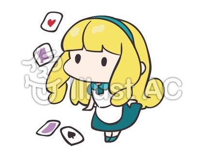 イラスト集 最高簡単 アリス イラスト かわいい