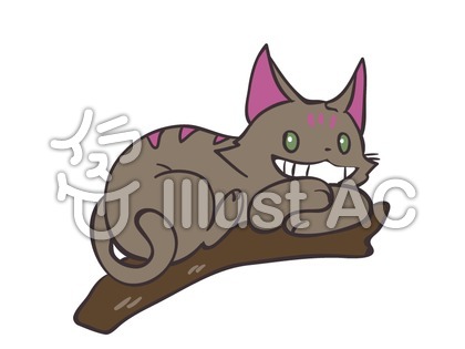 チェシャ猫イラスト 無料イラストなら イラストac