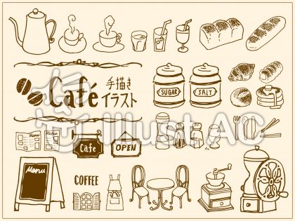 カフェメニューイラスト 無料イラストなら イラストac