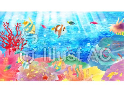 海の中イラスト No 775454 無料イラストなら イラストac