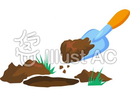 庭の土を掘り起こす道具イラスト No 無料イラストなら イラストac