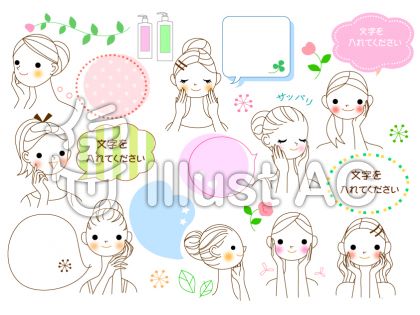 アイコン女の子イラスト 無料イラストなら イラストac