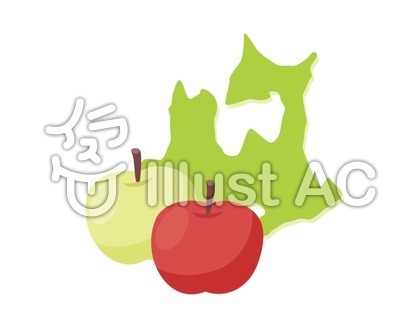 青森県の特産品イラスト No 7596 無料イラストなら イラストac