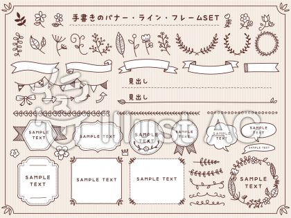 矢印イラスト 無料イラストなら イラストac