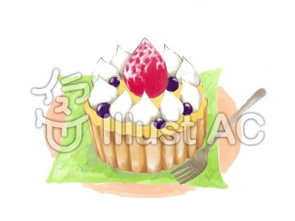 いちごタルトイラスト 無料イラストなら イラストac