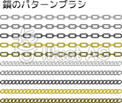 トップ100イラストレーター チェーン ブラシ 動物の島